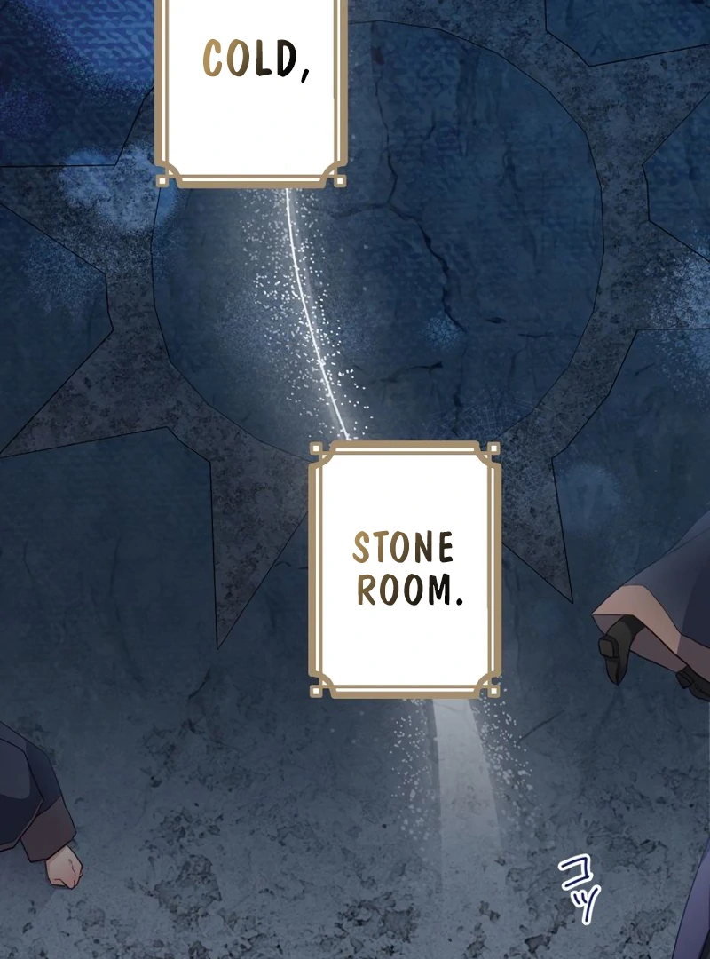 Is This Lie Is Also a Destiny? Chapter 28 - Page 41