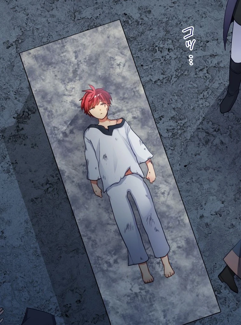 Is This Lie Is Also a Destiny? Chapter 28 - Page 42