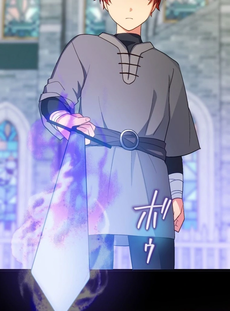 Is This Lie Is Also a Destiny? Chapter 28 - Page 54