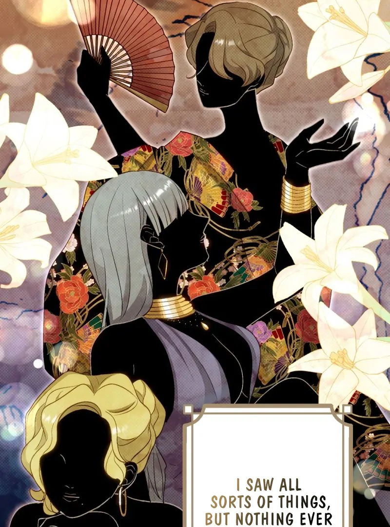 Is This Lie Is Also a Destiny? Chapter 28 - Page 58