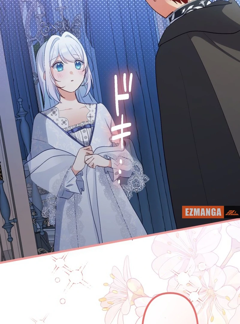 Is This Lie Is Also a Destiny? Chapter 28 - Page 6