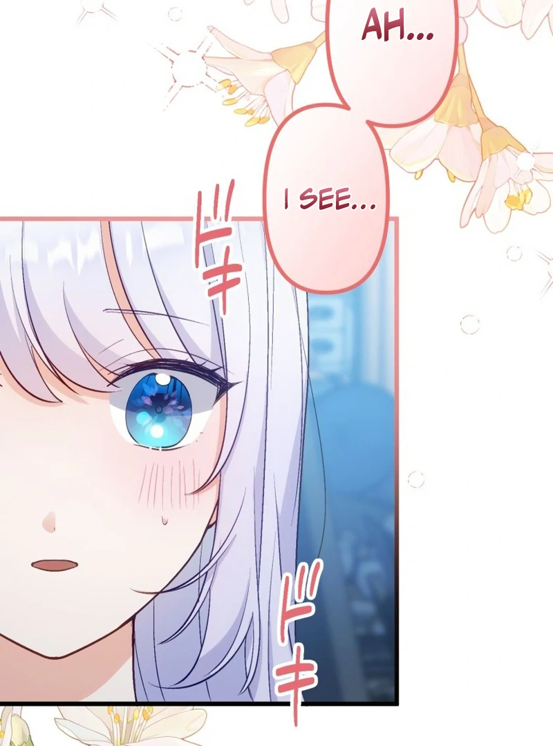 Is This Lie Is Also a Destiny? Chapter 28 - Page 7