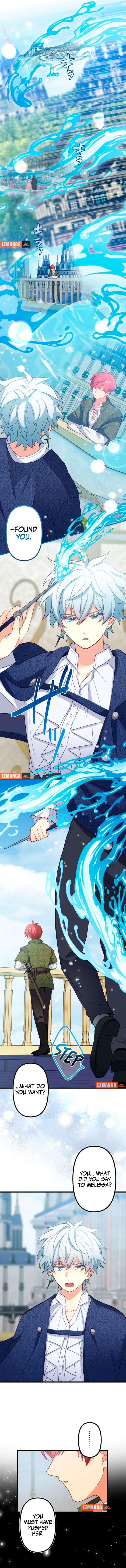 Is This Lie Is Also a Destiny? Chapter 29 - Page 6