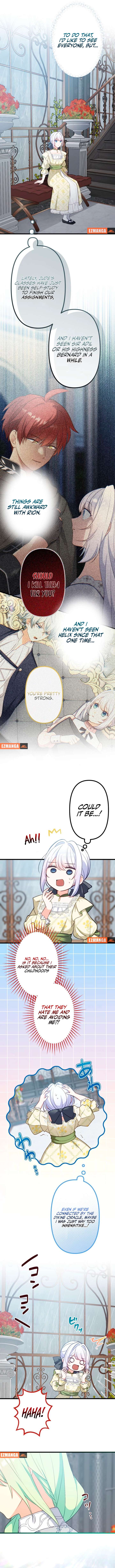 Is This Lie Is Also a Destiny? Chapter 30 - Page 5