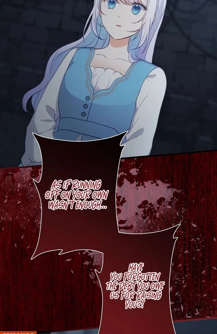 Is This Lie Is Also a Destiny? Chapter 32 - Page 12