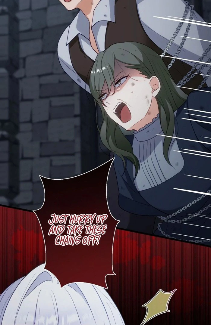 Is This Lie Is Also a Destiny? Chapter 32 - Page 17