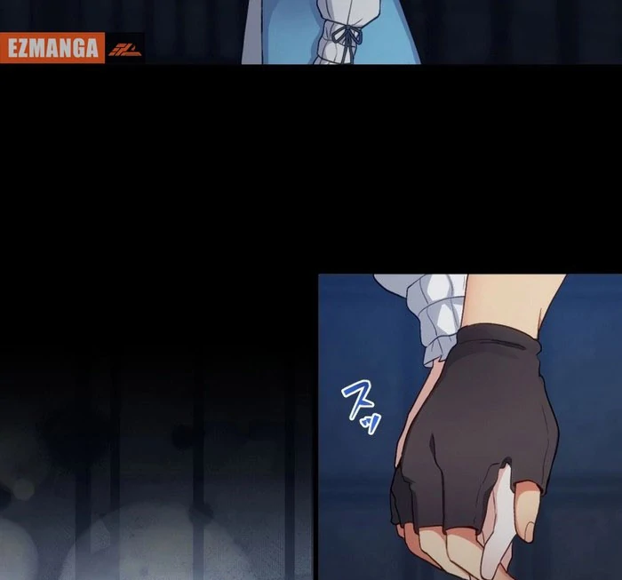 Is This Lie Is Also a Destiny? Chapter 32 - Page 51