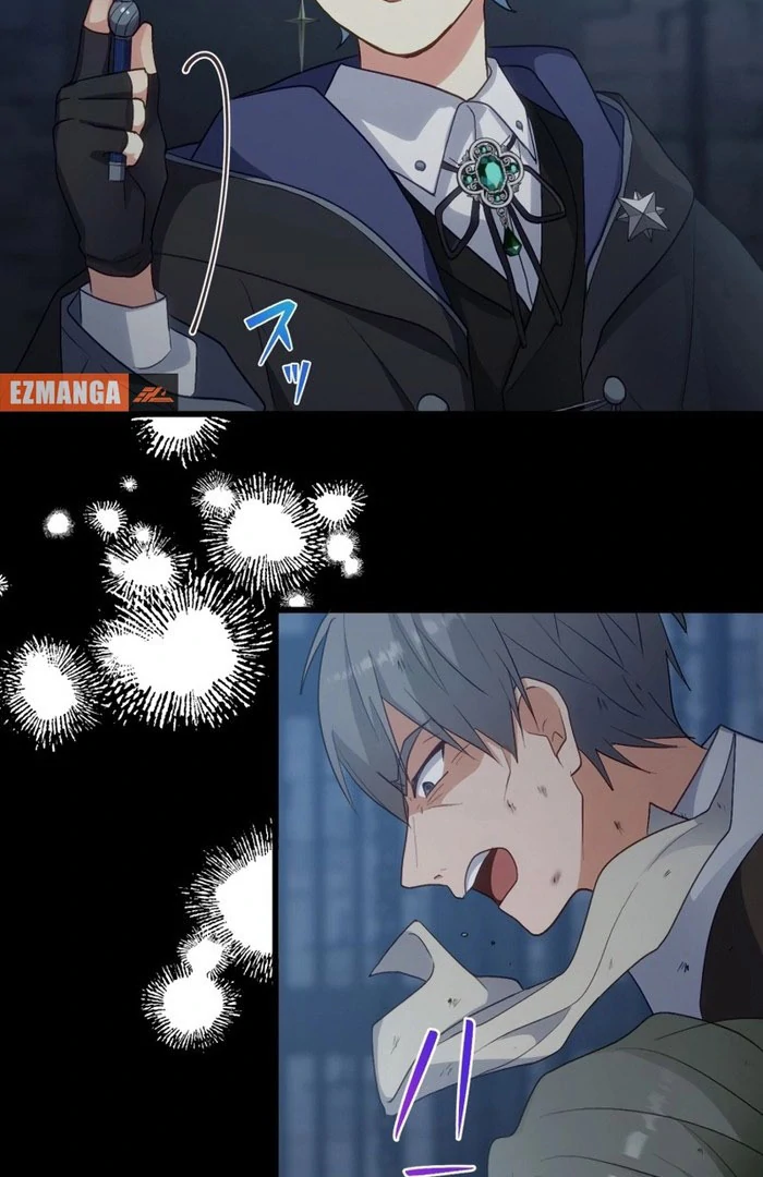 Is This Lie Is Also a Destiny? Chapter 32 - Page 6