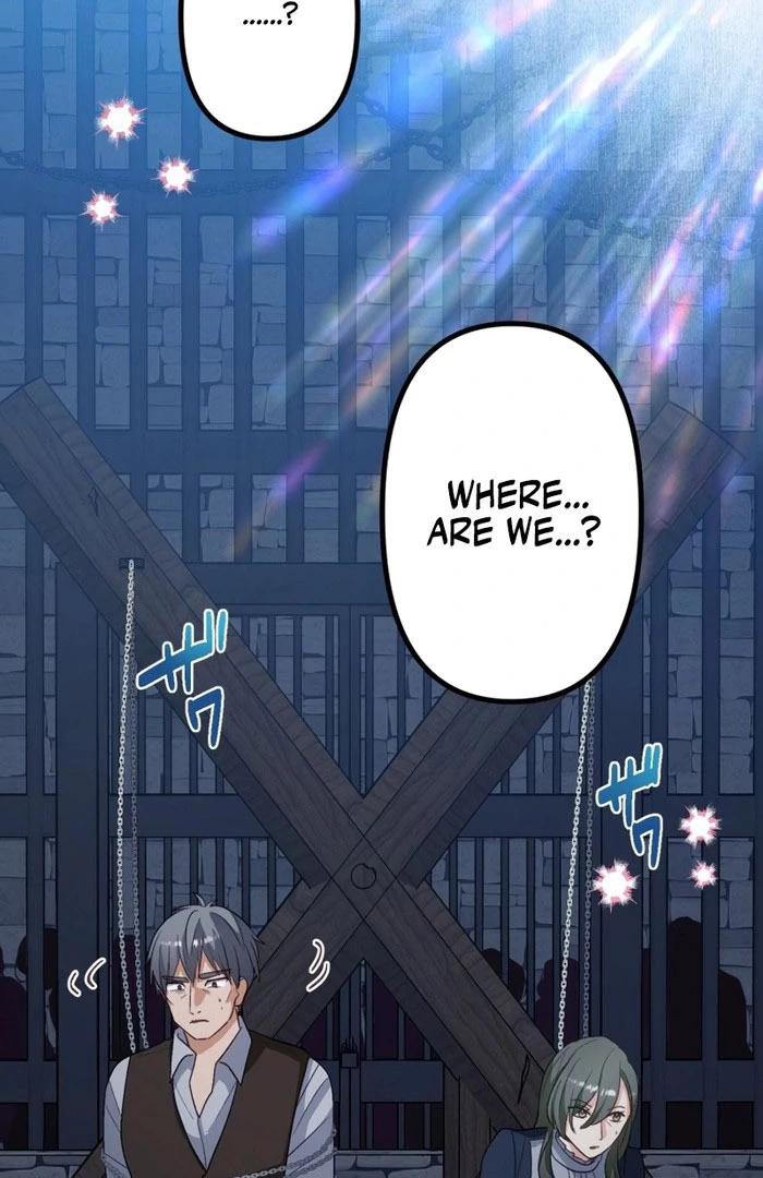 Is This Lie Is Also a Destiny? Chapter 32 - Page 67