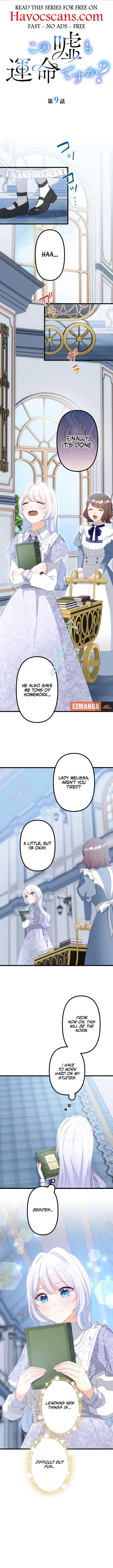 Is This Lie Is Also a Destiny? Chapter 9 - Page 1