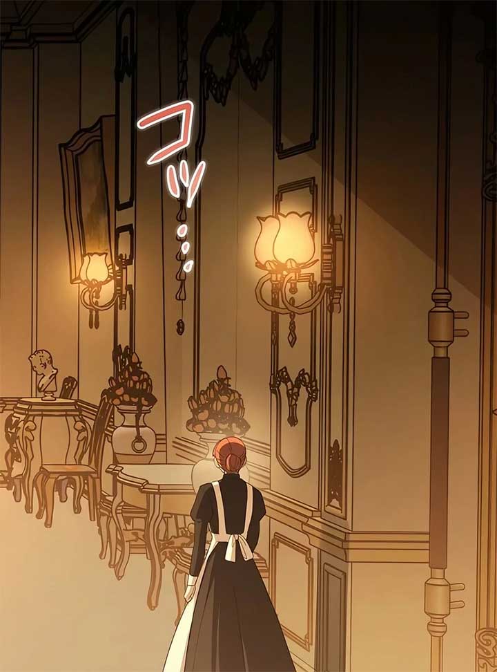 The Hated Noble Lady, Yet in a Contract Marriage with the First Prince?! Chapter 13 - Page 19