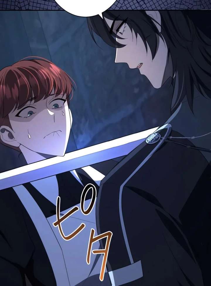 The Hated Noble Lady, Yet in a Contract Marriage with the First Prince?! Chapter 17 - Page 18