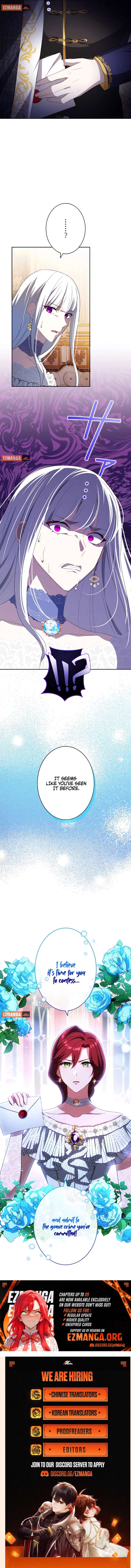 The Hated Noble Lady, Yet in a Contract Marriage with the First Prince?! Chapter 24 - Page 11