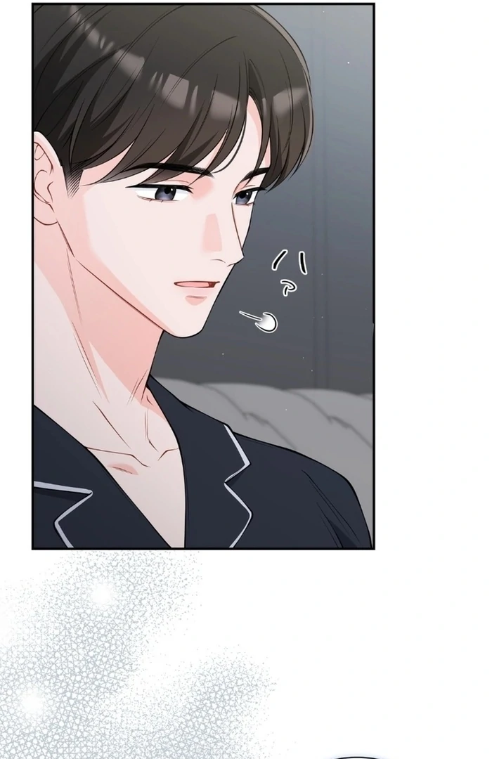 Romance by Chance Chapter 14 - Page 20