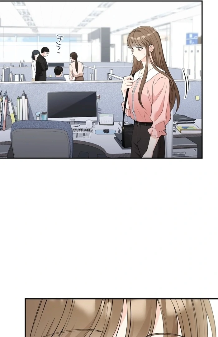 Romance by Chance Chapter 14 - Page 57