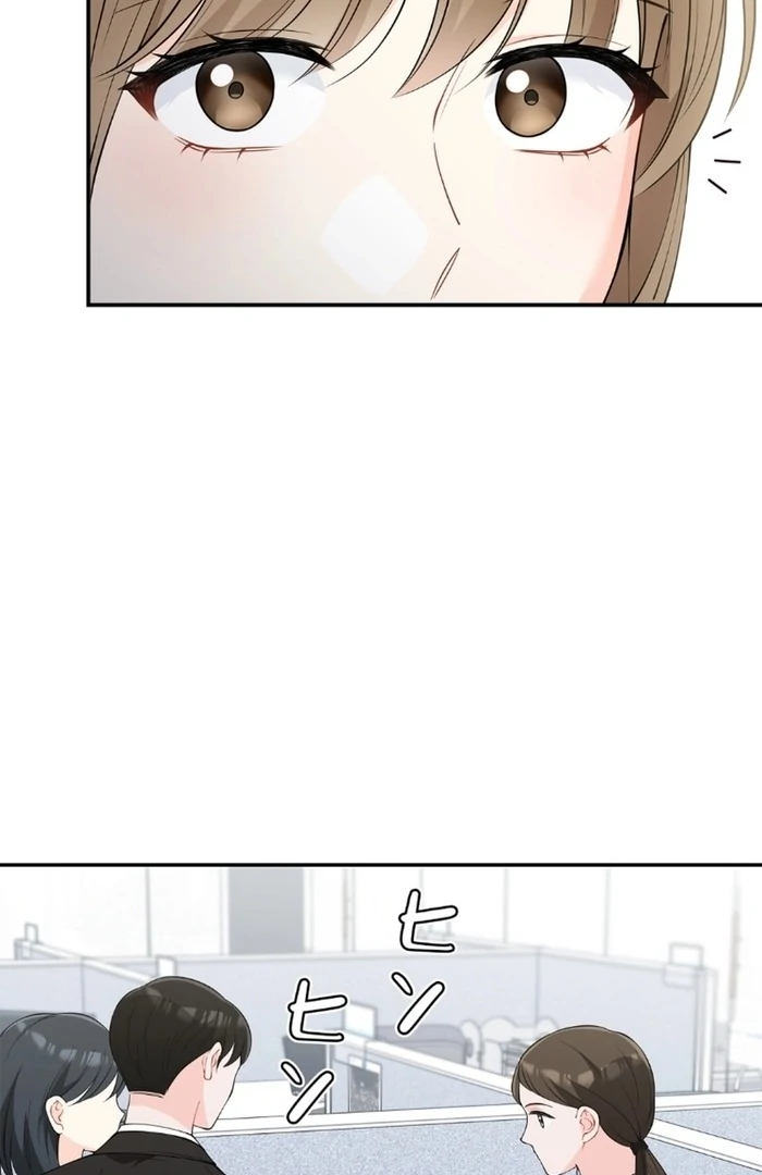 Romance by Chance Chapter 14 - Page 58