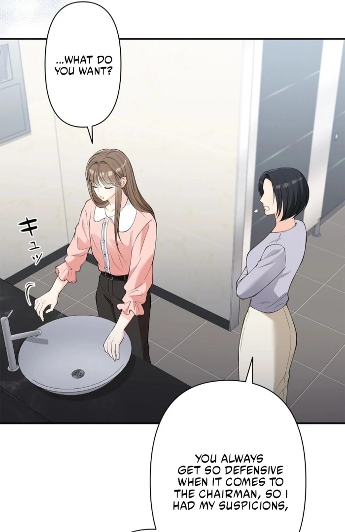 Romance by Chance Chapter 14 - Page 85