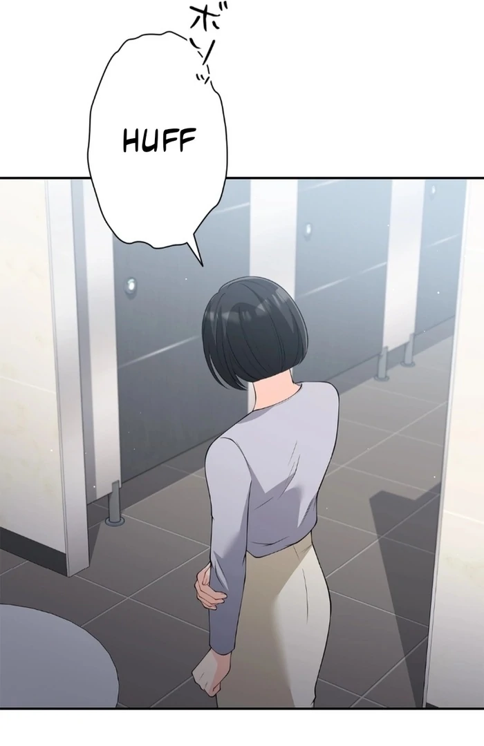 Romance by Chance Chapter 14 - Page 95