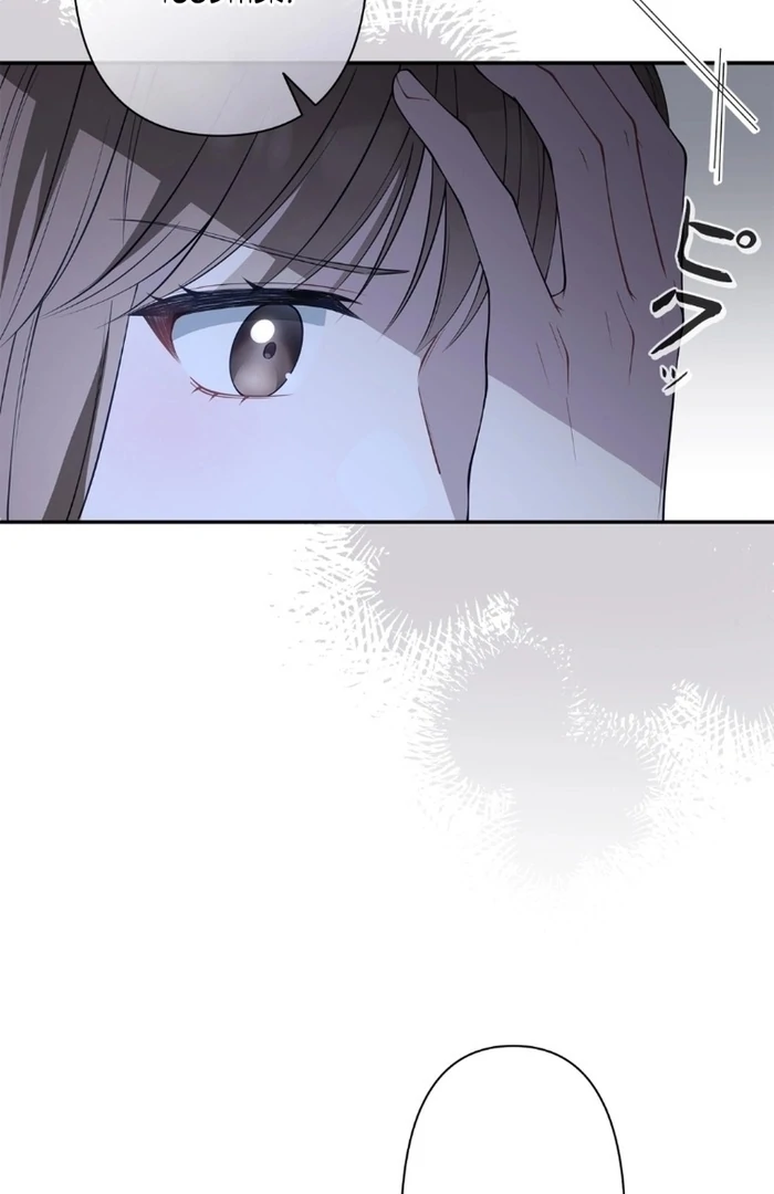 Romance by Chance Chapter 15 - Page 33