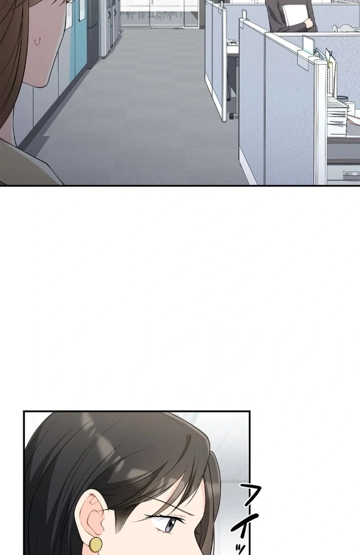 Romance by Chance Chapter 15 - Page 60