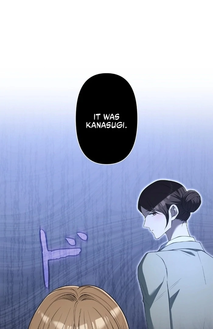 Romance by Chance Chapter 15 - Page 63