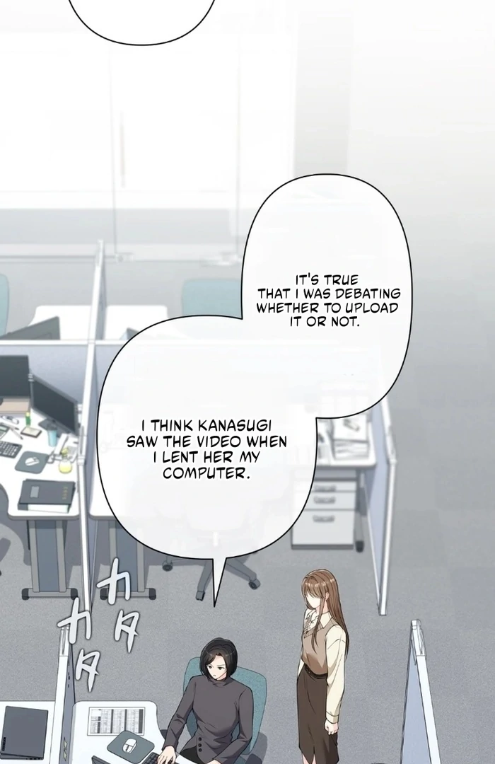 Romance by Chance Chapter 15 - Page 78