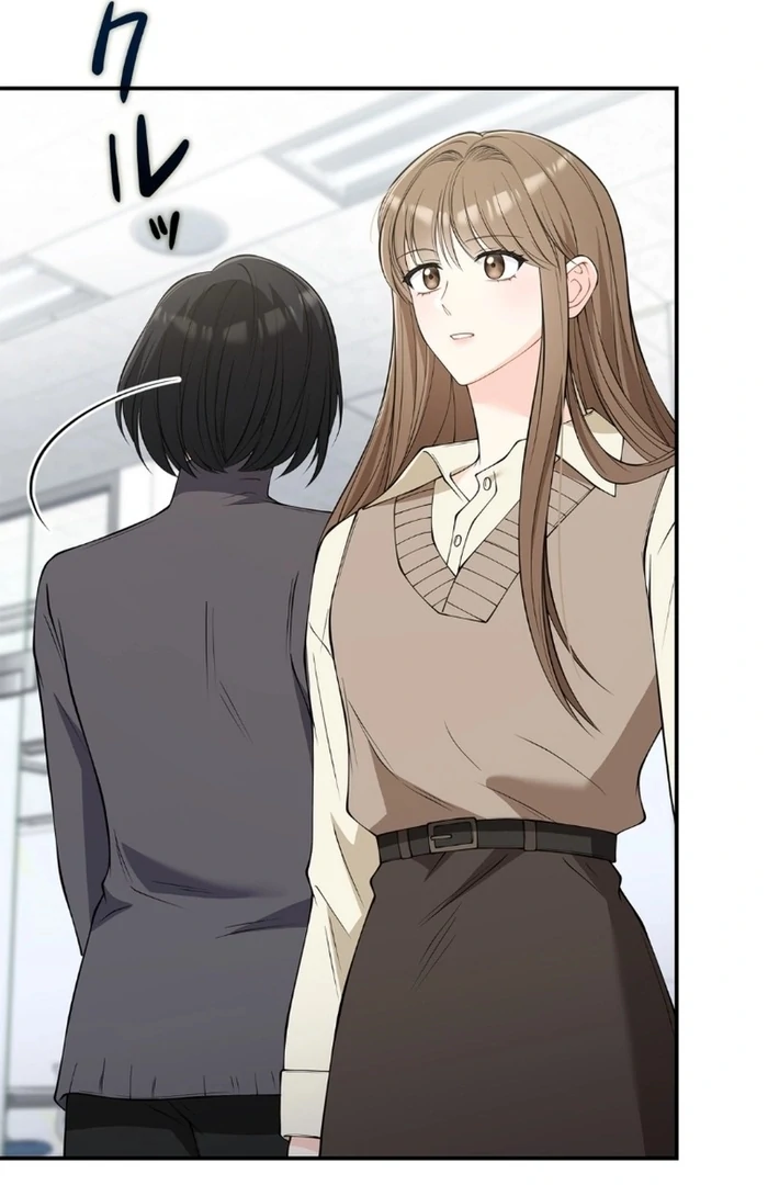 Romance by Chance Chapter 15 - Page 86