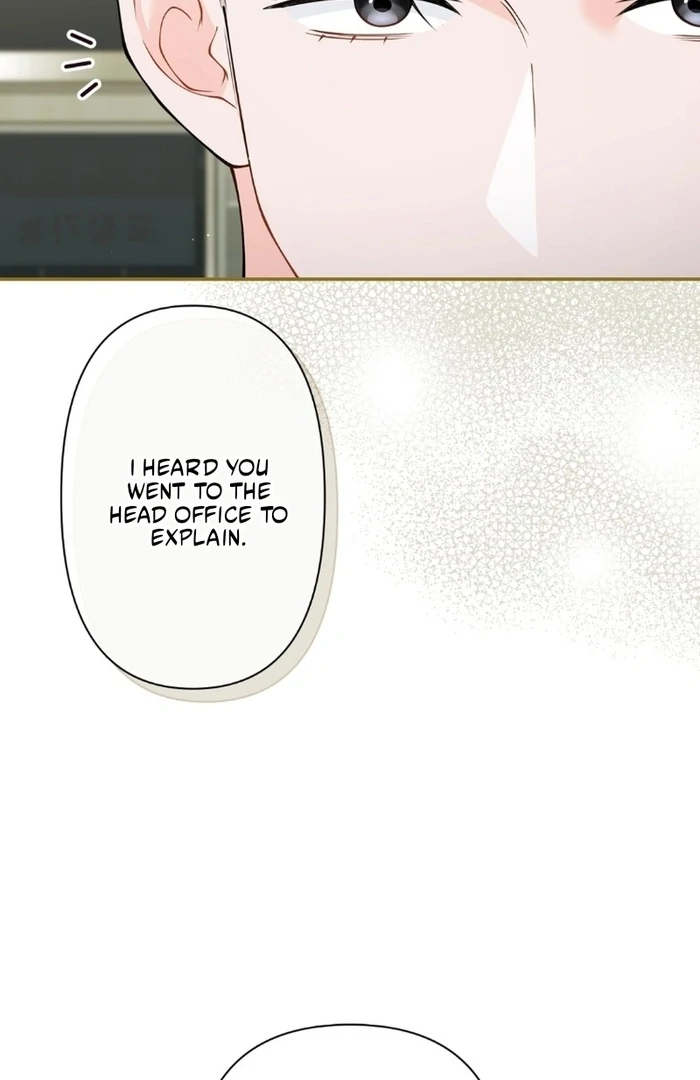 Romance by Chance Chapter 16 - Page 16