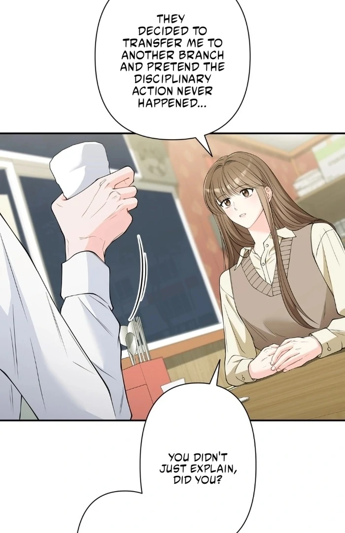 Romance by Chance Chapter 16 - Page 17