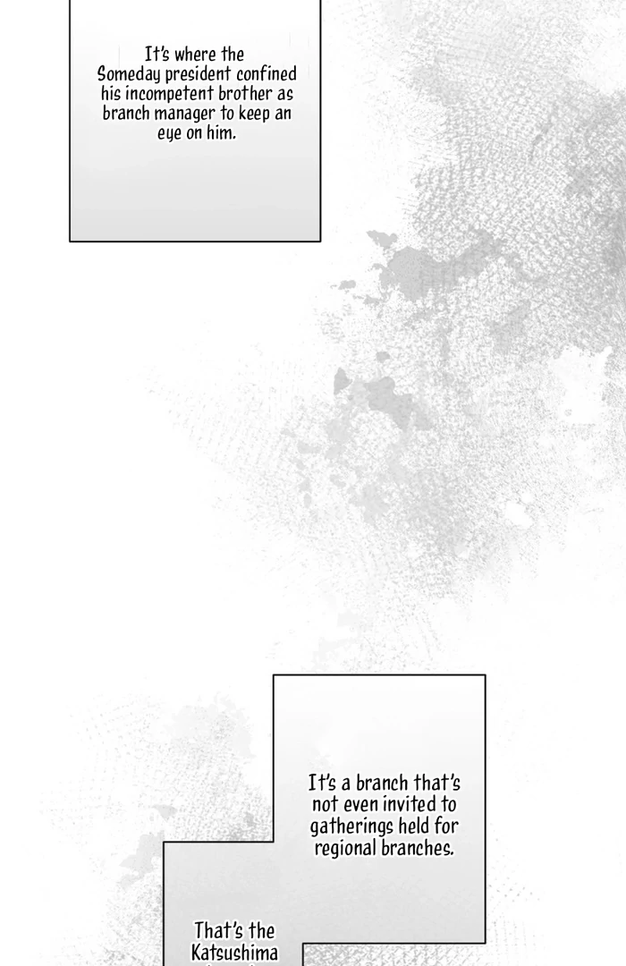 Romance by Chance Chapter 16 - Page 52