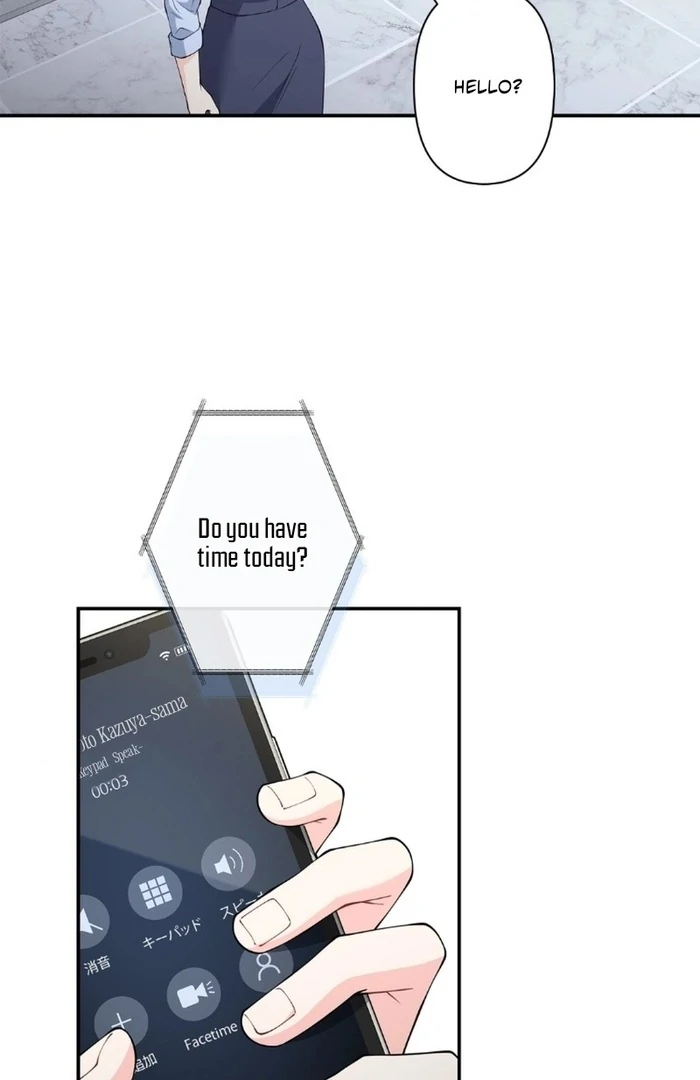 Romance by Chance Chapter 17 - Page 2