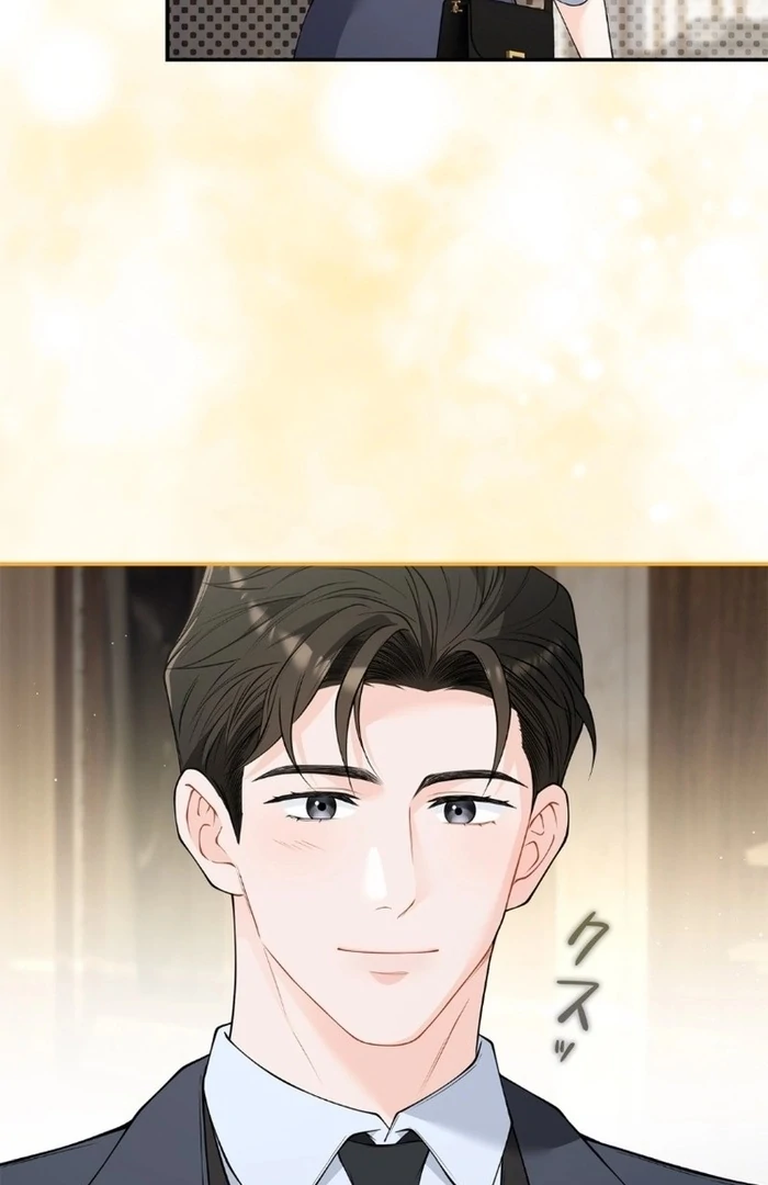 Romance by Chance Chapter 17 - Page 49