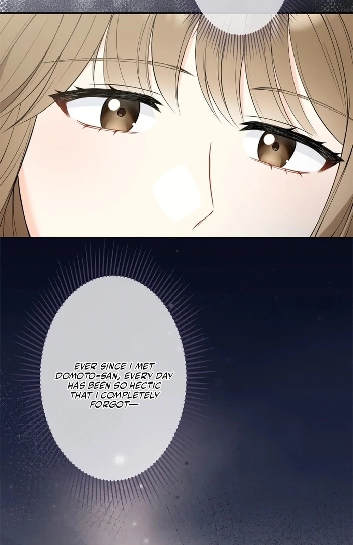 Romance by Chance Chapter 17 - Page 60