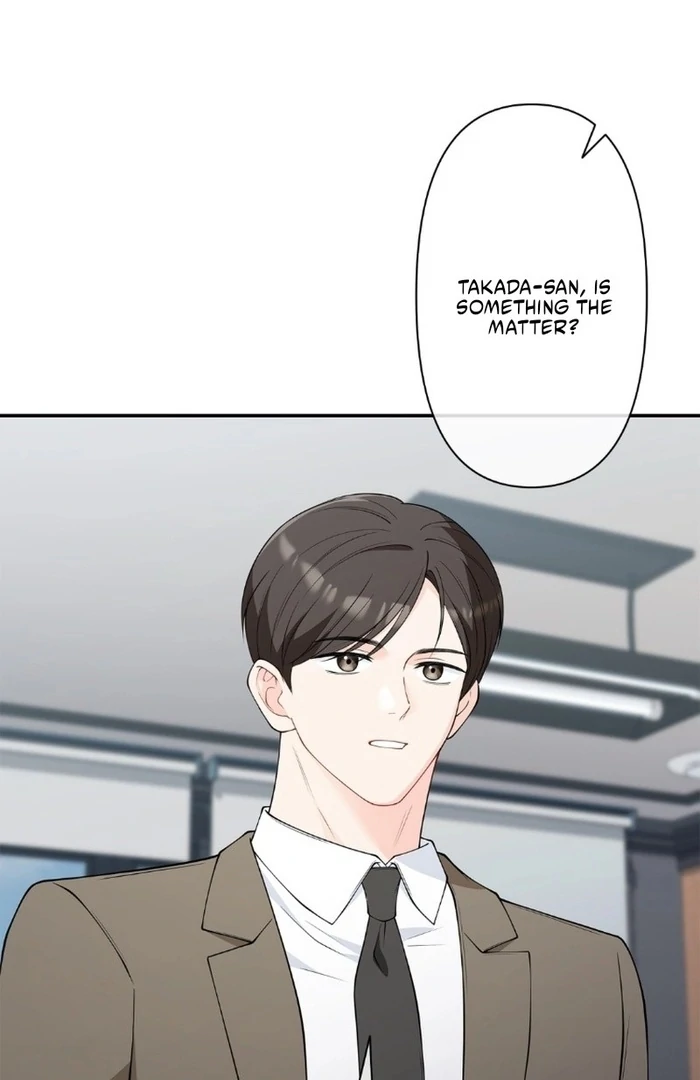 Romance by Chance Chapter 17 - Page 88