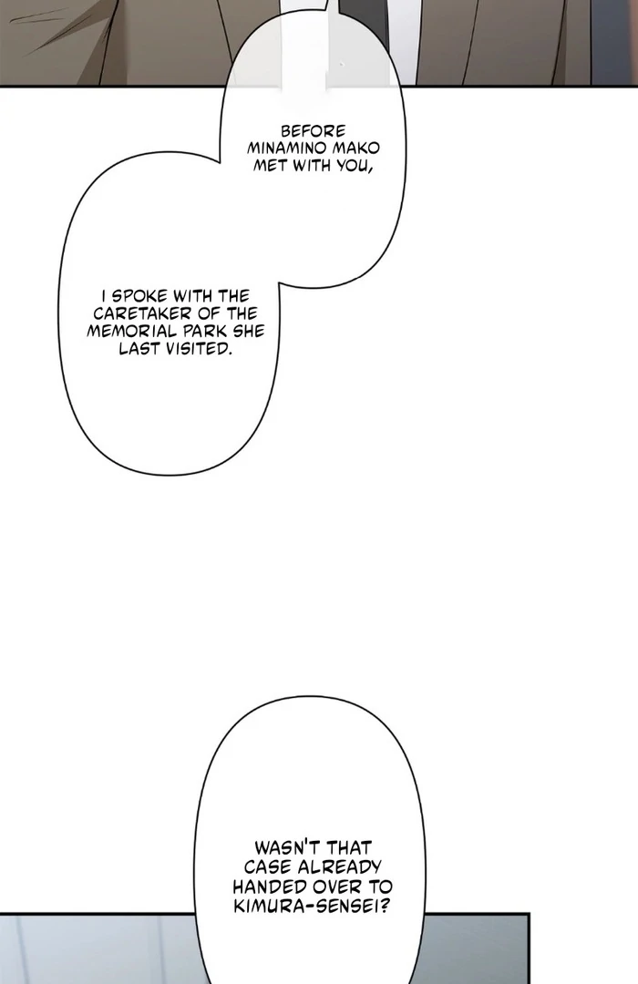 Romance by Chance Chapter 17 - Page 89