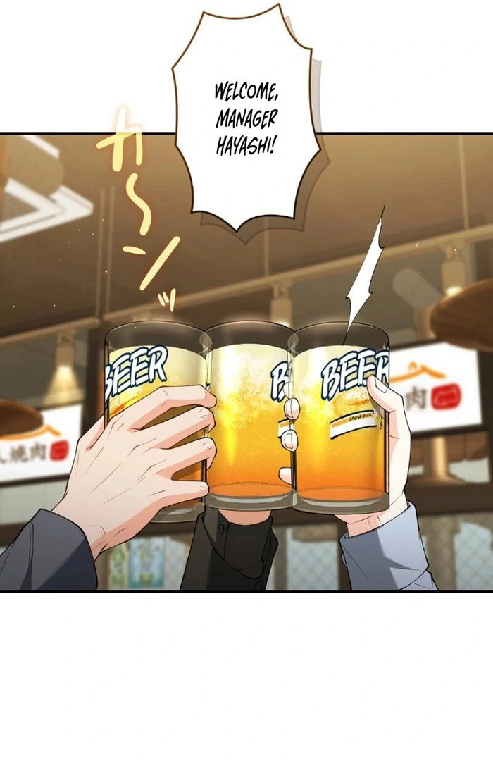 Romance by Chance Chapter 19 - Page 11