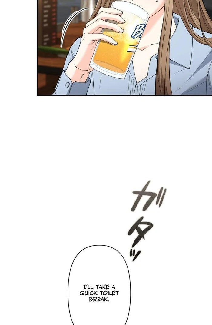 Romance by Chance Chapter 19 - Page 18