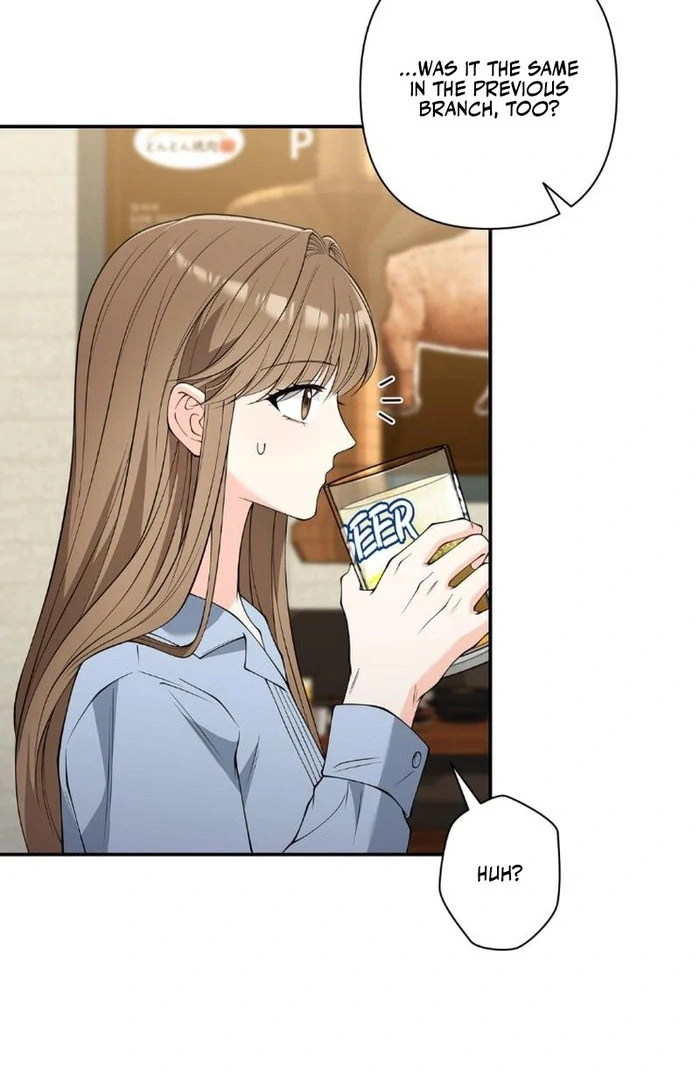 Romance by Chance Chapter 19 - Page 21