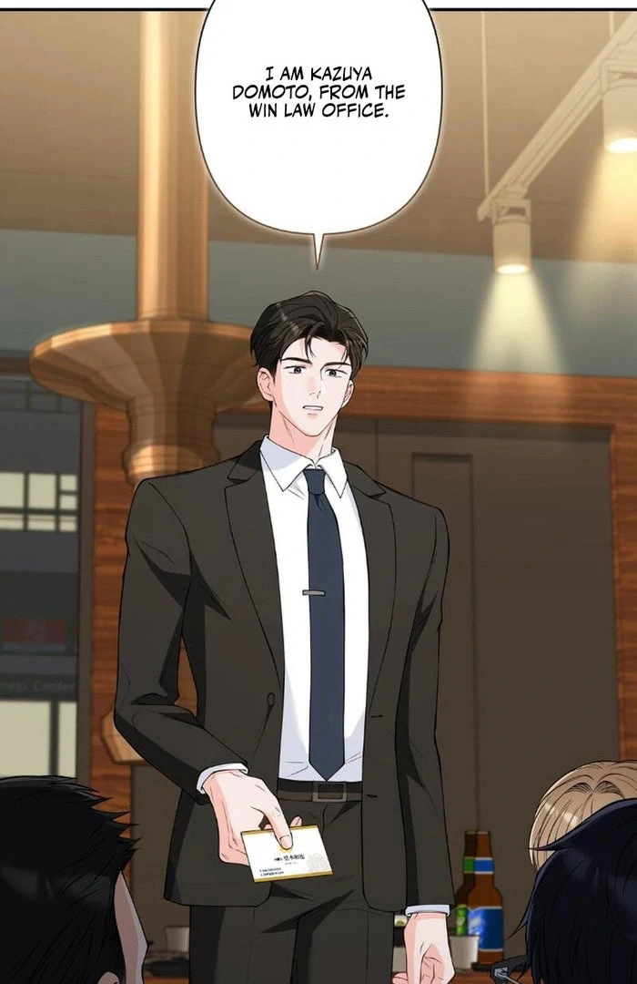 Romance by Chance Chapter 19 - Page 37