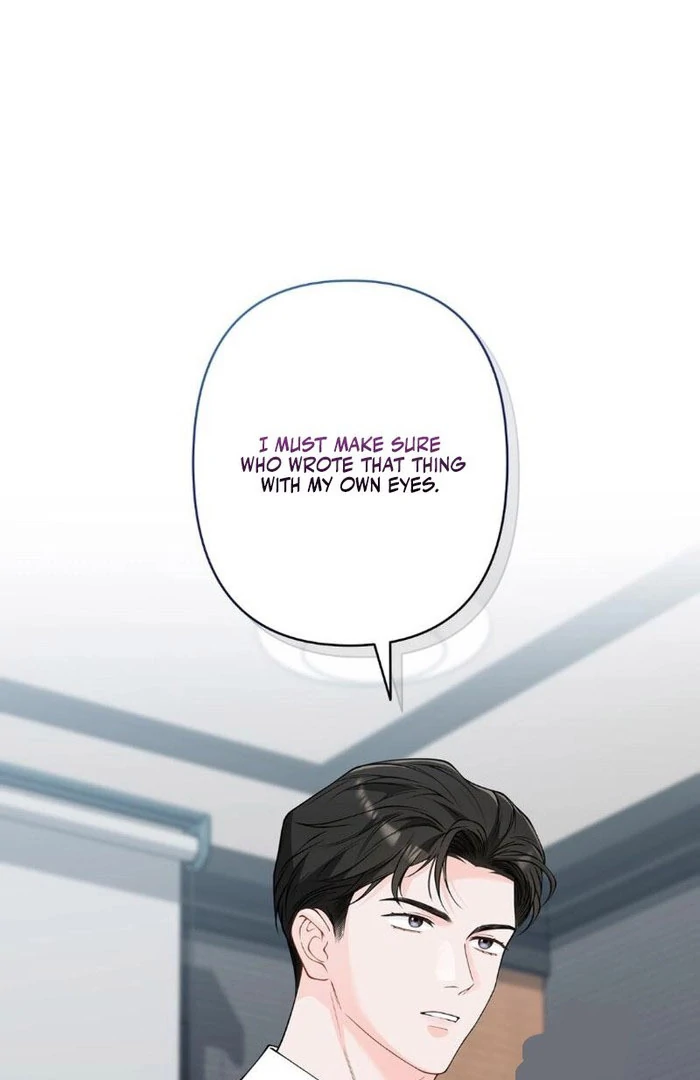 Romance by Chance Chapter 19 - Page 6