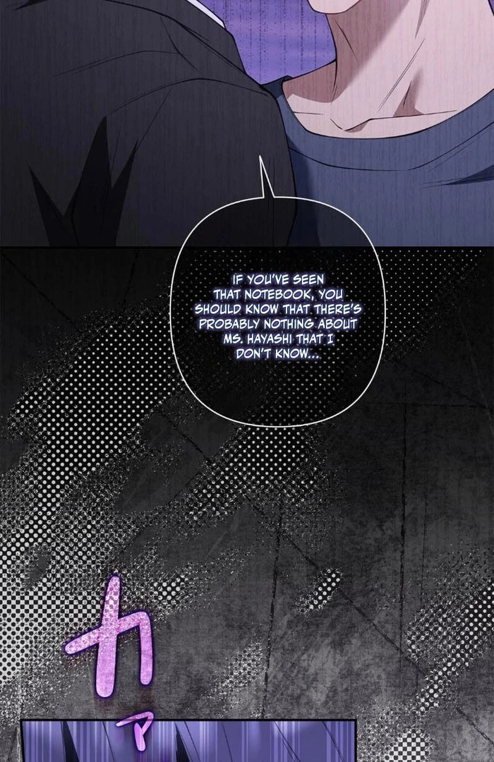 Romance by Chance Chapter 19 - Page 61