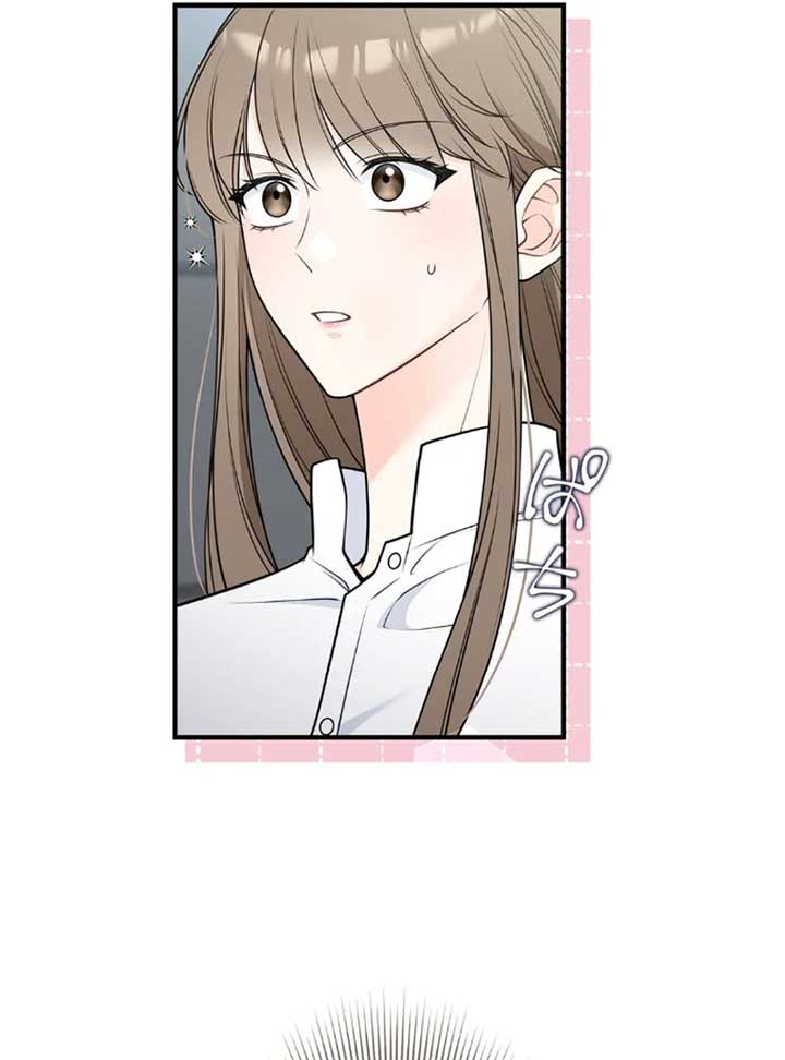 Romance by Chance Chapter 5 - Page 3