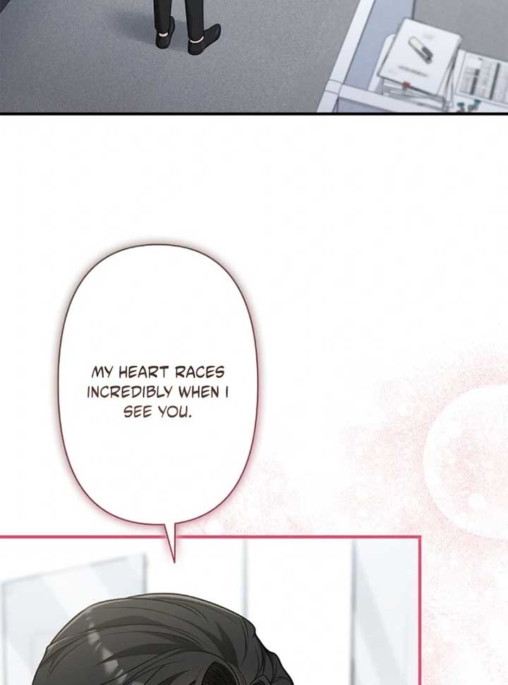 Romance by Chance Chapter 5 - Page 7