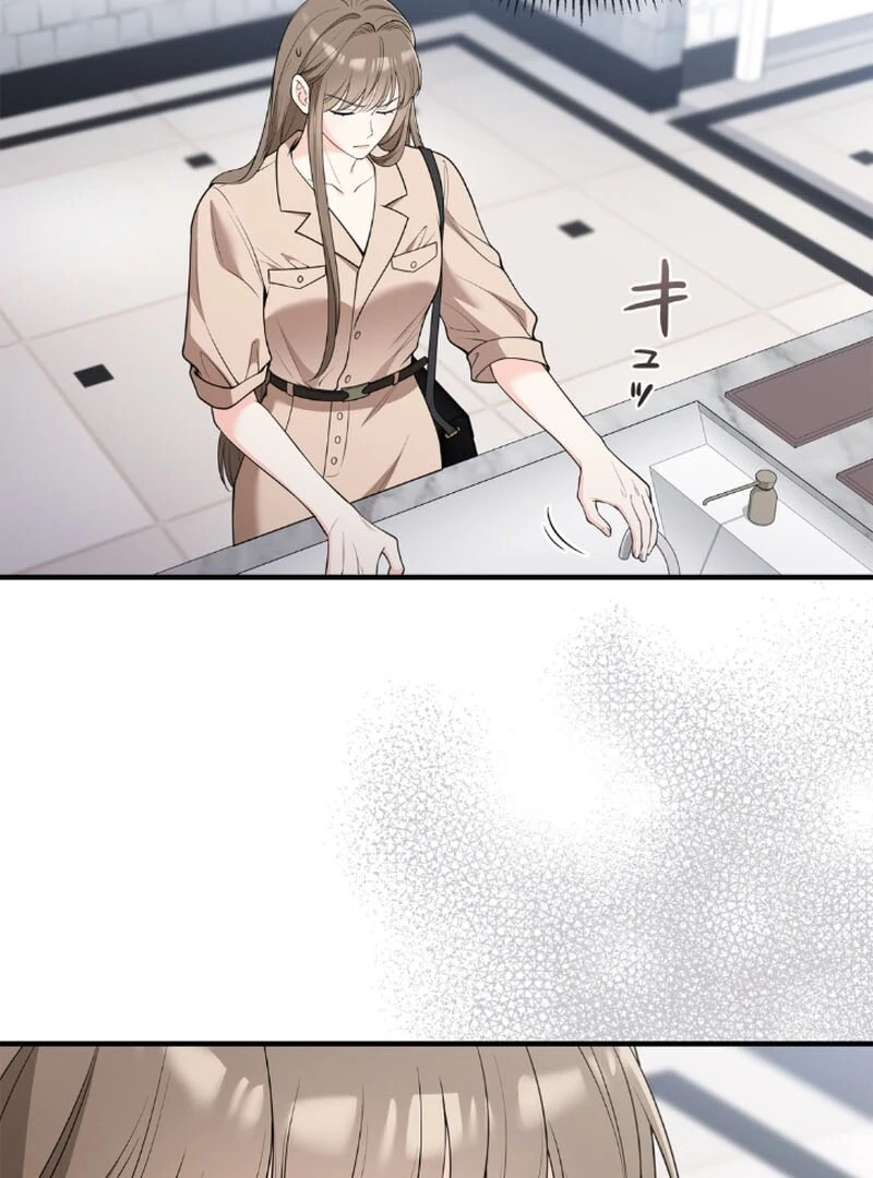 Romance by Chance Chapter 6 - Page 5