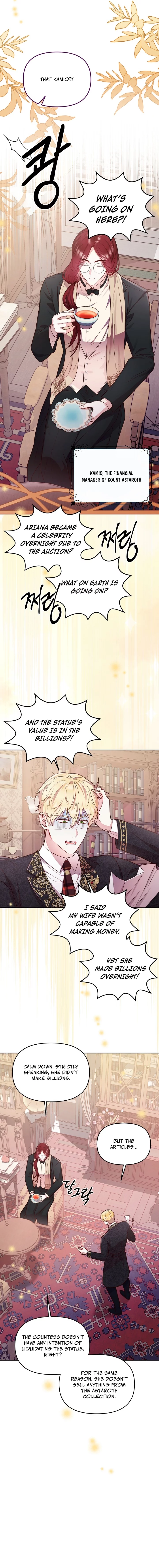 Divorce Plan Chapter 10 - Page 7