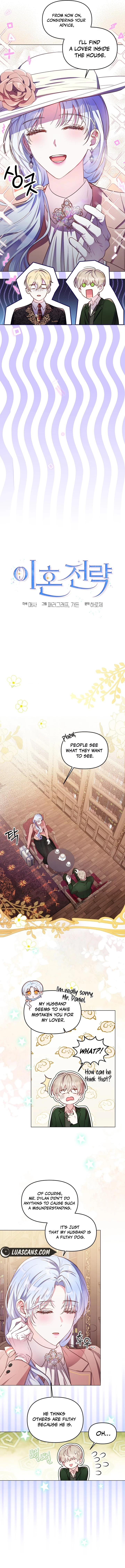 Divorce Plan Chapter 12 - Page 4