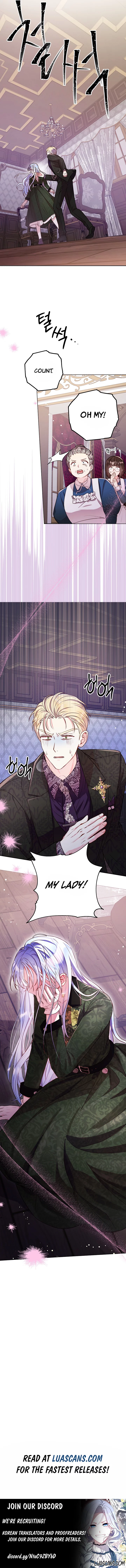 Divorce Plan Chapter 15 - Page 12