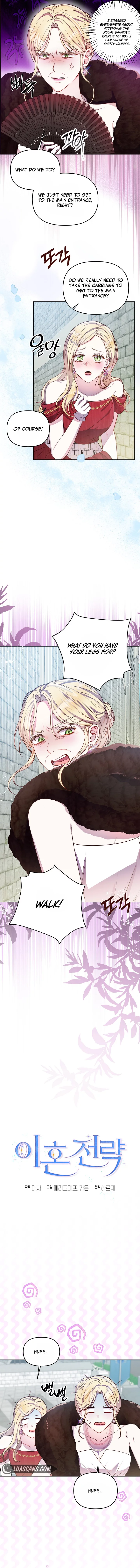 Divorce Plan Chapter 15 - Page 2