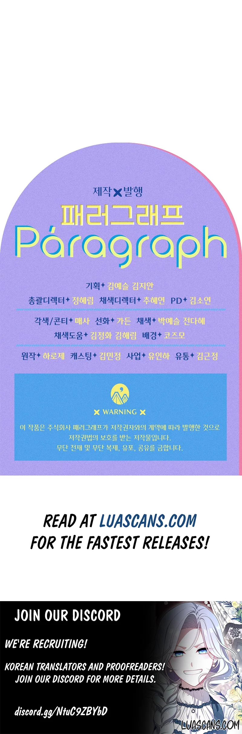 Divorce Plan Chapter 18 - Page 14