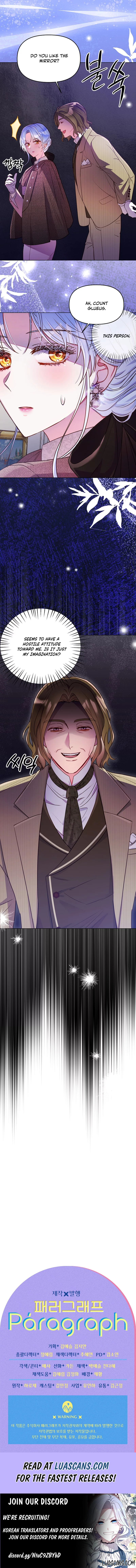 Divorce Plan Chapter 19 - Page 14